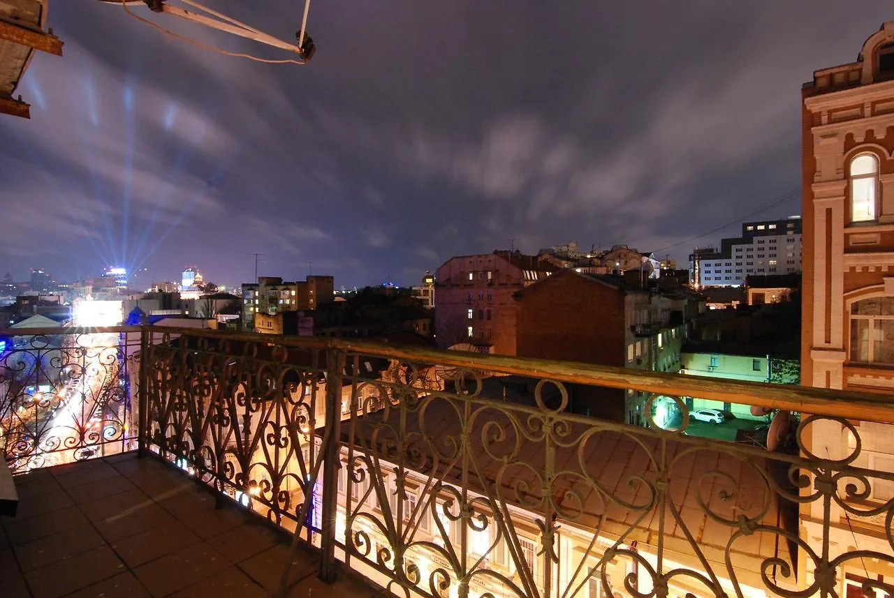 Home-Hotel Apartments-Mykhailivska Kyiv Ukraine