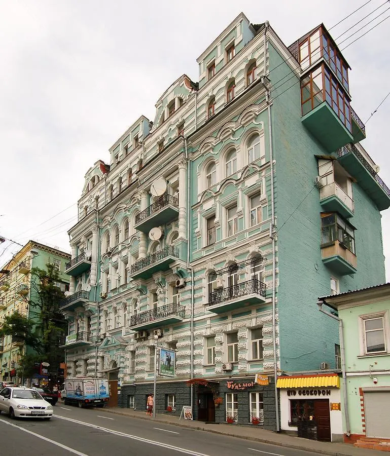 Home-Hotel Apartments-Mykhailivska Kyiv